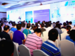 2017全球SDNFV技术大会在京召开 实践和部署贯穿全场