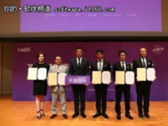 日本美容仪开生产线独供天猫国际   国人海外消费明显回流