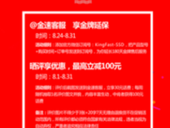 倍加福首席执行官:实现德国工业4.0需要两个核心驱动力