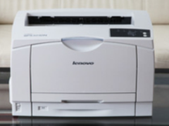 自主可控安全文印 联想SPX321DN激打测试