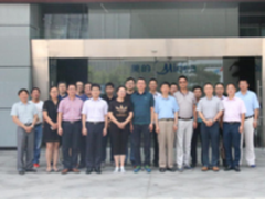 中国标准化协会电器电子分会首批标准发布实施