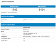 诺基亚旗舰机泄露 配骁龙835和Android 8.0