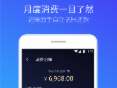 腾讯手机管家7.2版本上线，全新适配Android O系统