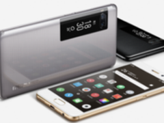 线上线下同步发售 魅族PRO 7系列8月5日正式开卖