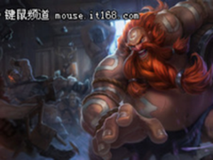 LOL酒桶打野E闪 雷柏V26S幻彩RGB电竞游戏鼠标宏定义驱动设置