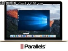 支持应用程序容器，Parallels RAS16推新