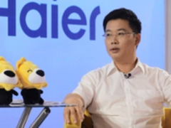 BOSS堂海尔携手苏宁 叶飞透露三年1000亿“战略合作计划”