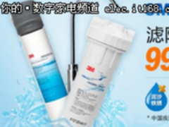 3m净水器2000对比2500到底有什么区别