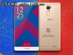 R11巴萨限量版发布进入倒计时 深度定制还得看OPPO