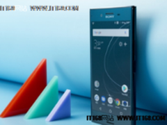 索尼 Xperia XZ“华华手机”促销2740元