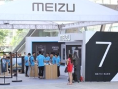 魅族PRO 7今日火爆开售 画屏双摄成最大热点
