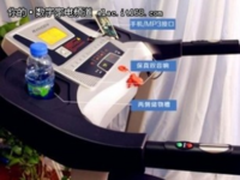 BANCON伯康跑步机怎么样 9130辣妈评测报告