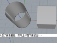 【经验分享】FDM 3D打印建模技巧分享