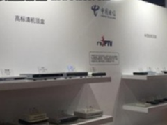 广东天翼高清：当人工智能遇上智慧家庭…