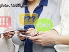 华为、腾讯就用户数据起冲突，怎么了？