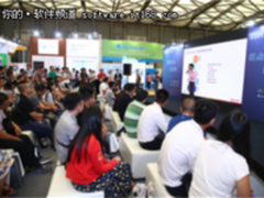 SSHT2017全面解读：智能家居生态融合方向