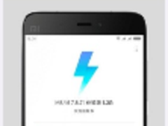 小米提前开启MIUI9第二批内测招募 支持12款机型
