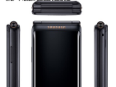 引领时尚复古风 三星翻盖手机Folder 2即将上市