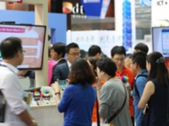 263连续5年荣登中国互联网企业百强榜