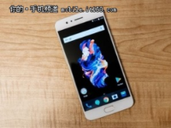 一加5新配色薄荷金亮相 外观清新 售价不变