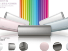 如何选空调?美的制冷王，空调中的教科书