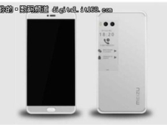 用Flyme 查找手机，再也不怕手机被盗(1)