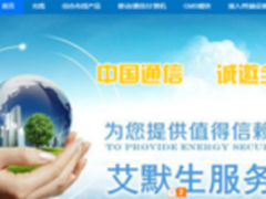 73%安卓用户不愿换iPhone7！除了耳机孔还另有玄机