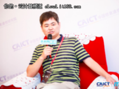 践行新型ICT转型战略，天翼云如何让人不可忽视？