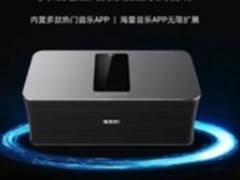 SSK发布智能音箱黑金城堡，行业首创5.5寸大屏操控