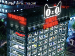 外媒密集关注天猫新零售 称其是中国消费力的体现