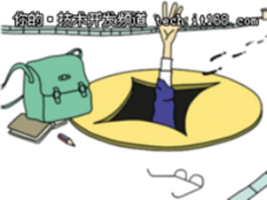 .Net陷阱破解：大对象堆碎片化处理