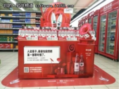 30条评论印满4亿瓶水 网易云音乐联手农夫山泉推出走心“乐瓶”