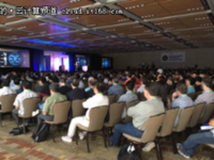 华云网际亮相Flash Memory Summit 2017