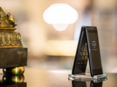 三星领世旗舰8 经典与匠心兼得的珍宝