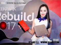 罗永浩投身人工智能，微鲸投影点亮极客白日梦