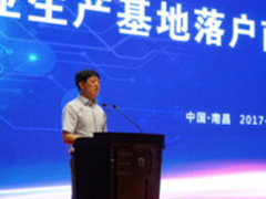 努比亚在南昌建立工厂 可年产1000万台手机