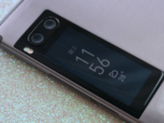 魅族PRO 7画屏成最大亮点 7月发布新机回顾