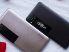 Flyme的手机找回功能竟然帮警察破了大案