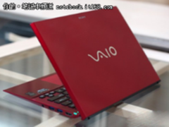 让乔帮主都赞不绝口的VAOI回归了 当年的拥趸在哪儿？