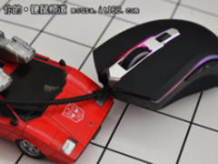 买新不买旧 近期市售平民级游戏键鼠推荐