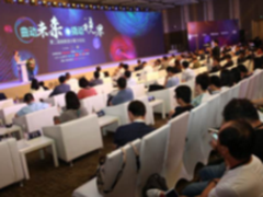 曲动未来 撬动视界 三星显示器绽放第二届曲面论坛