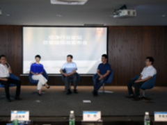 首个空净星级标准出炉  苏宁联合品牌、检测机构共同发布