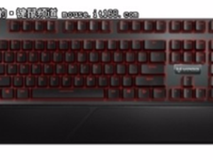 高玩必备 雷柏V810游戏背光机械键盘售499元