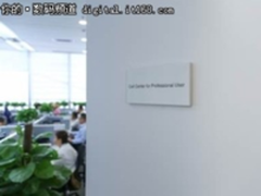 只为您的十分满意 爱普生正式启用商业呼叫中心