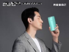 荣耀9知更鸟蓝新上市，8月16日起华为商城开启预售