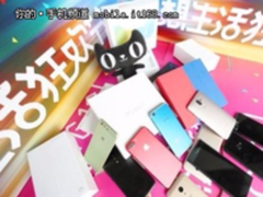 手机圈热闹了 诺基亚回归、小米、OPPO锁定天猫首发新品