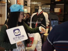 苏宁海外购：直采直买 “保正”是商业底线