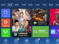 联想电视65i3怎么安装沙发管家看直播