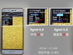 巧思见匠心 白鹭引擎5.0演绎业界首个双核H5引擎