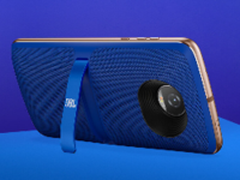 引领夏日时尚 moto蓝色JBL扬声器模块上市